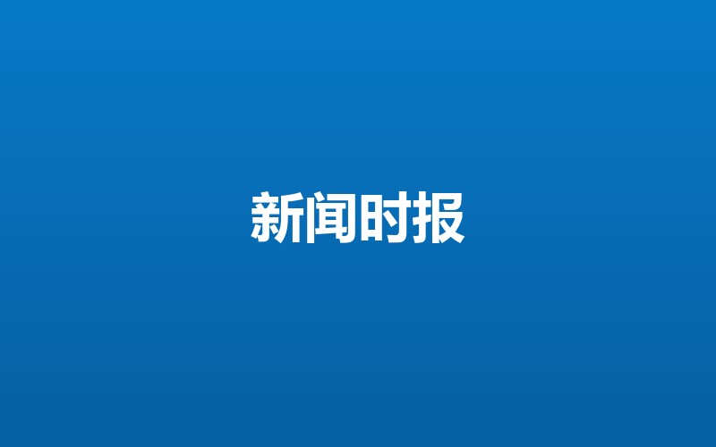 红毯即战场！杨幂金属流苏战袍VS刘诗诗水墨刺绣：yx.lefenxiang.com独家解析造型背后的‘游戏化穿搭逻辑’